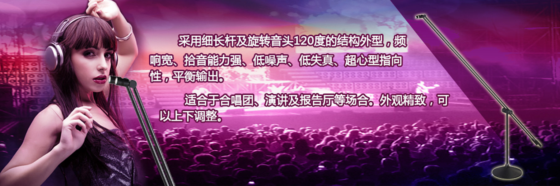 幻燈片2